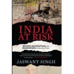 India At Risk Book 